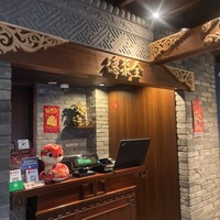 全聚徳 銀座店 - 