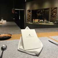 薪焼き flamma - 