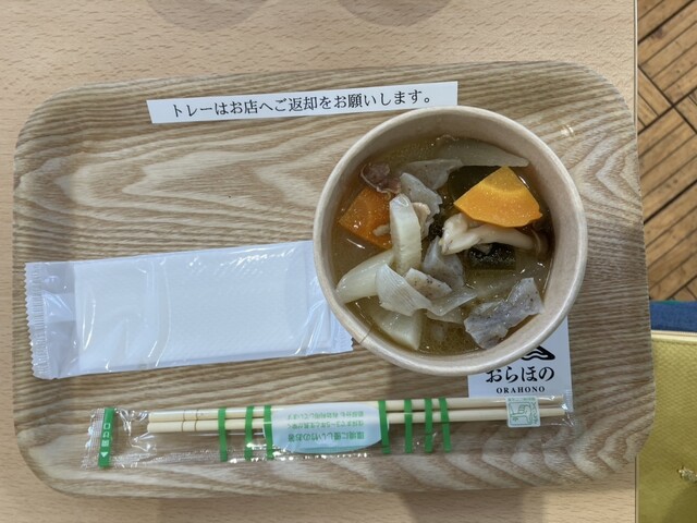 おらほの - 象潟（おにぎり）の写真