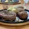 JUMBO STEAK HAN’S 本店