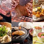 大江戸温泉物語Premium ホテル壮観 - 