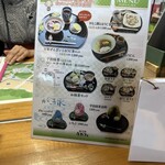 本福寺 寺カフェ - 