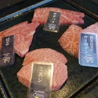 牛の達人 GINZA - 鹿児島黒牛　特選盛り合わせ