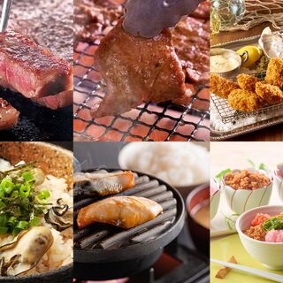 大江戸温泉物語Premium ホテル壮観_1