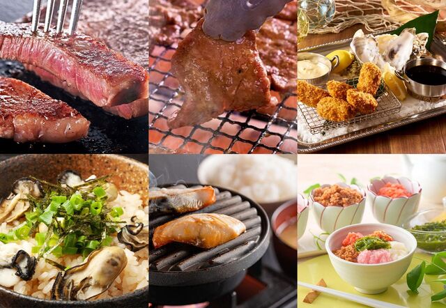 大江戸温泉物語Premium ホテル壮観（プレミアム） - 高城町（ホテル）の写真