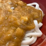 和の極 DE 一福 - 