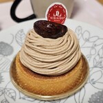 イートファン！ - モンブラン　540円