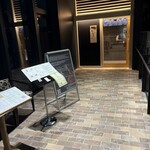 焼肉会席 ともじ - 