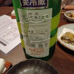 酒彩 睦月 日本酒と創作和食の店 - 