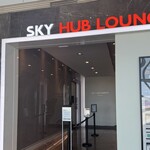 SKY HUB LOUNGE - 