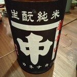 酒彩 睦月 日本酒と創作和食の店 - 
