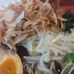 エアーストリーム  - 