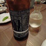 酒彩 睦月 日本酒と創作和食の店 - 