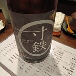 酒彩 睦月 日本酒と創作和食の店 - 