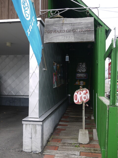 クレイジースパイス（CRAZY SPICE） - 近文（カレー）の写真