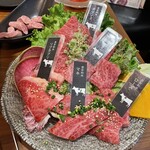 炭火焼肉 琉宮苑 - 