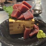 有頂天 - 山盛りマグロ！清水港を彷彿！