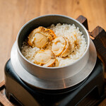 串とメシにはサケキタル - 