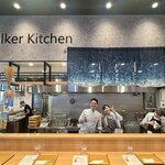 ラーメンWalkerキッチン - 