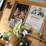 川根物産株式会社 - 店内