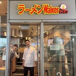 ラーメンWalkerキッチン - 