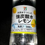 セブンイレブン - ドリンク写真: