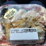 藤増ストアー - 