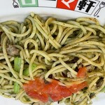 ローマ軒 阪急三番街店 - 