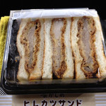 阪神甲子園球場 - ヒレカツサンド、中身！