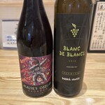 旬菜旬魚 たじま - 持ち込みワイン