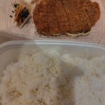 ほっともっと - 料理写真: