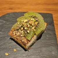 中目黒 いぐち 本店 - 