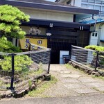 長田うどん - ここの釜上げが宇宙一好きだ。