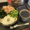 製麺練場 風布うどん