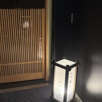 銀座 すし 仙道 - 