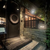 青山牛彩 - 