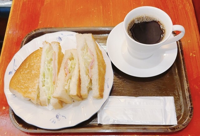 Maruhashi Coffee photo 2