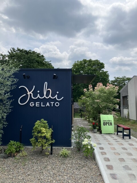 KIBI GELATO（キビ ジェラート） - 十和田市（ジェラート・アイスクリーム）の写真