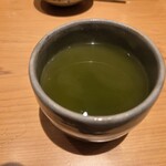 すしやのたい悟 - 最後は緑茶
