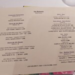 ルメルシマン オカモト - 