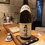 すしやのたい悟 - 森伊蔵入荷（こちらでは１ショット￥１０００ですが、相場は￥１５００です）