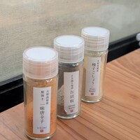 すき焼きと牛まぶし ももしき - 