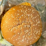 BURGER KING - 