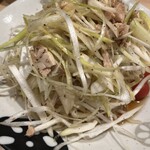 らーめん田丸 - 