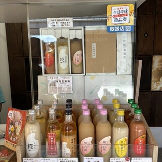 古町糀製造所_1