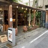 沖縄ダイニング琉歌 沖縄本店