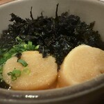 北海道地酒専門店 andsake - 