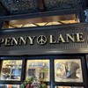 BAKERY＆PUBLIC PENNY LANE ソラマチ店