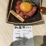 和牛焼肉 しんちゃん - 