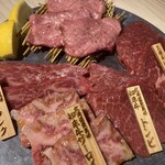 和牛焼肉 しんちゃん - 